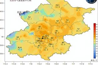 伊斯科：很感激贝蒂斯把赌注压在我身上