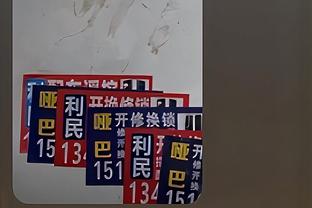 散是满天星！英格拉姆23投14中爆砍40分 库兹马揽下27分7板