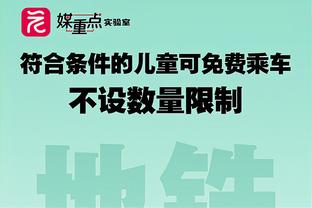 ?洛瑞生涯三分命中数达到2144 超越皮尔斯排名历史第13位！